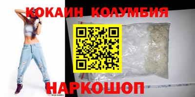 твердый Пугачёв