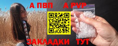 mdma Пыть-Ях