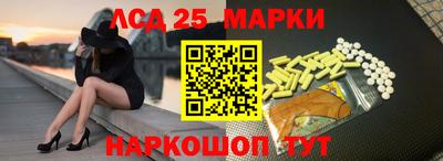 твердый Пугачёв