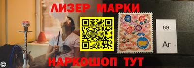 твердый Пугачёв