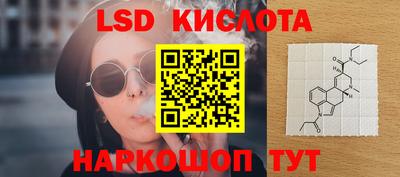 mdma Пыть-Ях