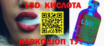 mdma Пыть-Ях