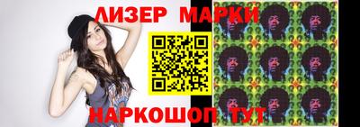 mdma Пыть-Ях