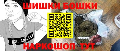 твердый Пугачёв