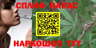 mdma Пыть-Ях