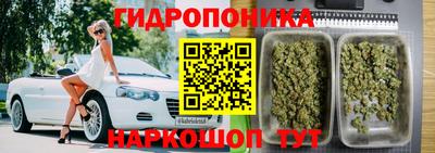 mdma Пыть-Ях