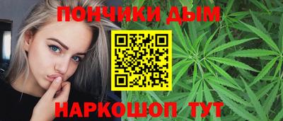 mdma Пыть-Ях