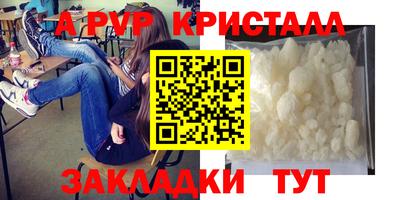 mdma Пыть-Ях