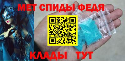 mdma Пыть-Ях