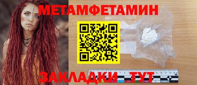 mdma Пыть-Ях