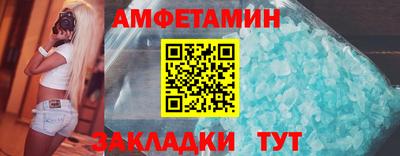 твердый Пугачёв