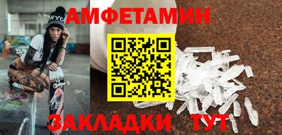 твердый Пугачёв