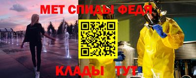 твердый Пугачёв