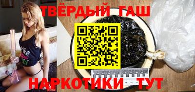mdma Пыть-Ях