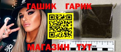 mdma Пыть-Ях