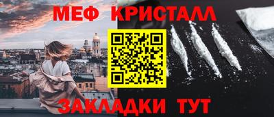 твердый Пугачёв